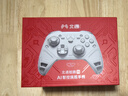 北通鯤鵬70AI智控旗艦精英游戲手柄xbox自適應(yīng)扳機(jī)switch2電容搖桿steam電腦PC手機(jī)藍(lán)牙NS雙影奇境 曬單實(shí)拍圖