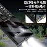 金立（Gionee）老年人手機(jī)4G全網(wǎng)通老年機(jī)2025新款升級(jí)版超長(zhǎng)待機(jī)2.8大屏大字大聲大按鍵老人學(xué)生專用 G108 紫色 曬單實(shí)拍圖