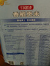 福臨門(mén)雪國稻香 香稻貢米 10斤/袋（新老包裝交替發(fā)貨） 曬單實(shí)拍圖