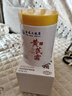 dyey黃芪霜面霜老國貨保濕美白提亮去黃緊致抗皺淡紋300g 曬單實(shí)拍圖