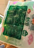 安井 魚(yú)籽包 240g 1包 魚(yú)糜含量45%  鎖鮮裝火鍋麻辣燙關(guān)東煮丸料 曬單實(shí)拍圖