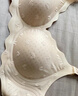 婧麒（JOYNCLEON）【小珊瑚】哺乳文胸聚攏上托無鋼圈舒適孕婦大碼內(nèi)衣夏季薄款 和田玉+歐雅綠 XL 曬單實拍圖