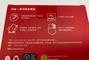 閃迪（SanDisk）2TB Type-c USB3.2移動(dòng)固態(tài)硬盤(pán)（PSSD）E30高速 移動(dòng)SSD 讀速800MB/s 兼容手機筆記本電腦 曬單實(shí)拍圖