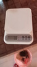 廚房電子稱家用小型克稱精準(zhǔn)烘焙食物稱高精度食品電子稱克數(shù)稱重 ABS面白色電池款1個(gè) 曬單實(shí)拍圖