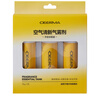 德爾瑪（Deerma）噴香機(jī)芳香劑（3罐裝）空氣凈化祛味劑【適用于PX830/PX831噴香機(jī) 配件】 曬單實(shí)拍圖