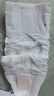MOONY尤妮佳慕怡皇家新生兒紙尿褲M40片(6-11kg)尿不濕柔軟貴族棉 曬單實拍圖