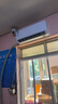 先鋒 空調(diào)掛機(jī) 新一級(jí)能效 變頻超省電 自清潔 獨(dú)立除濕 臥室客廳出租房冷暖壁掛式 2匹 一級(jí)能效 /變頻冷暖【性價(jià)比高】 曬單實(shí)拍圖