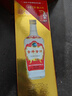 古井貢酒 第六代 濃香型白酒 42度 500ml*6瓶 整箱裝 口糧酒 曬單實(shí)拍圖