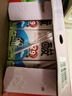 菊樂(lè )（JULE）酸樂(lè )奶含乳飲料學(xué)生早餐奶四川老字號牛奶260g*21盒 中秋送禮盒裝 曬單實(shí)拍圖