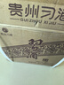 習酒 老習酒 2020年 醬香型白酒 53度 500ml*6瓶 整箱裝 陳年老酒 【名酒鑒真】 曬單實(shí)拍圖