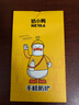 奶小鴨 適用蘋果14手機(jī)殼 iphone14保護(hù)套鏡頭全包超薄氣囊防摔軟殼時(shí)尚簡約男女款 遠(yuǎn)峰藍(lán) 曬單實(shí)拍圖