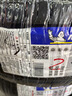 米其林（MICHELIN）汽車輪胎全新【包安裝】舒適操控型輪胎 PRIMACY 5（浩悅5） 215/55R17 94V 曬單實(shí)拍圖