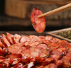 楊大爺四川特產(chǎn)煙熏臘肉腸川味烤香腸青花椒香腸1斤裝500g 曬單實(shí)拍圖