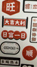 奶小鴨 【AG磨砂】適用蘋果13promax手機(jī)殼 iphone13promax保護(hù)套magsafe磁吸充電全包防摔男女款 石墨黑 曬單實(shí)拍圖