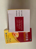金丐 醋酸鈣膠囊 0.6g*30粒 骨質(zhì)疏松手足抽搐癥骨發(fā)育不全佝僂病兒童老年人補鈣 曬單實拍圖