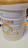 合生元（BIOSTIME）派星 學(xué)齡前兒童奶粉 自護(hù)力4段(3歲或以上)DHA 700g 乳橋蛋白 曬單實拍圖