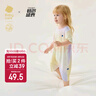 babycare山茶花寶寶爬服春夏連體衣包屁衣新生嬰兒衣服 紫草星夢(mèng) 73cm  曬單實(shí)拍圖