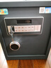 虎牌保險(xiǎn)柜家用小型電子密碼辦公財(cái)務(wù)專用保險(xiǎn)箱全鋼小型文件柜床頭保管柜 京毅系列 45cm 黑色 曬單實(shí)拍圖