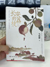 The North Face北面沖鋒衣女戶外防風(fēng)單層夾克7QSI 米白色/ROU M 曬單實(shí)拍圖