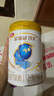 伊利金領(lǐng)冠珍護【三代OPO好吸收】幼兒A2奶粉3段(1-3歲)900g*6整箱裝 曬單實(shí)拍圖