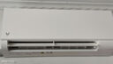 云米（VIOMI）空調(diào)2匹省電一級(jí)智能變頻冷暖Smart3 Max掛機(jī) 國(guó)家補(bǔ)貼KFRd-46GW/Y3PQ7-A1以舊換新已接入米家APP 曬單實(shí)拍圖