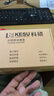科碩（KESU） 500GB 移動(dòng)硬盤(pán)大容量 USB3.0 外接機械硬盤(pán) 大U盤(pán) 筆記本電腦手機連接 2.5英寸 家庭存儲 曬單實(shí)拍圖