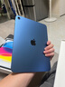 Apple/蘋果【國家補貼】iPad 11英寸 A16芯片2025年款 平板電腦 (128GB WLAN版/學習辦公娛樂)藍色 曬單實拍圖