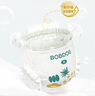 巴布豆（BOBDOG）新菠蘿拉拉褲XXXL碼64片(18kg以上 )嬰兒尿不濕夏季超薄透氣 曬單實(shí)拍圖