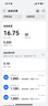 華為（HUAWEI）手環(huán)10 標準版 冰川白 智能手環(huán)專(zhuān)業(yè)睡眠分析情緒健康鋁合金機身心率監測運動(dòng)手環(huán)華為手環(huán)9升級 曬單實(shí)拍圖