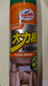 龜牌（Turtle Wax）大力橙多功能泡沫清潔劑（G-500901）650ml汽車內(nèi)飾清潔除膠劑 曬單實(shí)拍圖