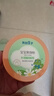 青蛙王子嬰兒爽身粉清涼粉寶寶吸濕新生兒專用護膚爽身兒童成人適用 爽身粉140g 曬單實拍圖