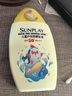 曼秀雷敦新碧兒童防曬乳液100ml SPF50+戶外高倍防曬霜防汗防曬黑軍訓(xùn)護(hù)膚 曬單實(shí)拍圖