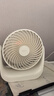 公牛USB桌面風(fēng)扇 【電芯3C認(rèn)證】迷你輕音小電扇2000mAh長續(xù)航  壁掛兩用充電款-米云白 曬單實(shí)拍圖
