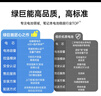 綠巨能（llano）適用聯(lián)想筆記本電池 ThinkPad T470 T480 T570 T580 TP00088A P51S P52S 01AV424/52/23外置電池 曬單實(shí)拍圖