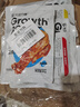 光合力量 去皮雞腿80g*6袋即食雞胸肉腿高蛋白飽腹輕速食健身代餐解饞零食 曬單實(shí)拍圖