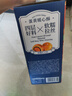 三只松鼠蛋黃酥禮盒800g 紅豆味約16枚雪媚娘禮盒休閑零食中式糕點(diǎn)點(diǎn)心 曬單實(shí)拍圖