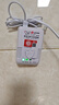 凌防（LFang）G55 燃?xì)鈭?bào)警器天然氣報(bào)警器家用廚房可燃?xì)怏w液化天然氣探測(cè)器 曬單實(shí)拍圖