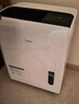 美的（Midea）除濕機(jī)/抽濕機(jī) 除濕量70升/天 5米向上排水正負(fù)離子凈化 倉庫地下室 工商業(yè)除濕器CF70BD/N8-DL1 曬單實拍圖