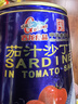 尊樂黑松露風味芝士腸420g 香腸 爆汁脆皮烤腸 火腿腸 熱狗腸燒烤食材 曬單實拍圖