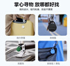 摩米士（MOMAX）airtag蘋(píng)果官方認證定位追蹤器 防丟器全球精準查找適用蘋(píng)果手機兒童老人寵物行李車(chē)鑰匙防丟定位 曬單實(shí)拍圖