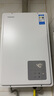 東芝（TOSHIBA）【大白梨TL10】16升燃?xì)鉄崴饕患?jí)靜音一級(jí)恒溫水伺服2.0下置風(fēng)機(jī)國家補(bǔ)貼15%以舊換新JSQ30-TL10 曬單實(shí)拍圖