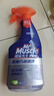 威猛先生（Mr Muscle）油污清潔劑 油煙機(jī)凈油泡泡650g*2+650g替換 小青檸香G14凈油因子 曬單實拍圖