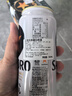 三寶樂（Sapporo）札幌經(jīng)典黑標(biāo)生啤酒【8月產(chǎn)】日本啤酒原裝進(jìn)口中秋送禮 大黑標(biāo) 7-8月產(chǎn) 500mL 6罐 曬單實(shí)拍圖