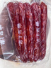 皇上皇特級二八臘腸廣州臘味特產(chǎn)煲仔飯臘腸廣味廣東甜腸廣式香腸454g 曬單實拍圖