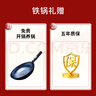 金衛德章丘炒鍋鐵鍋手工鍛打無(wú)涂層不粘鍋家用圓底炒菜鍋標準烤藍款001 曬單實(shí)拍圖