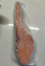 京東京造意式料理三文魚塊1.02kg 原切大西洋鮭魚+秘制料包 海鮮水產(chǎn)年貨 曬單實(shí)拍圖