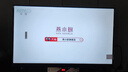 飛利浦（PHILIPS）32英寸高清智慧屏臥室小屏超寬環(huán)繞立體聲 智能投屏液晶平板電視機32PHF6590/T3 國家補貼15% 曬單實拍圖