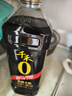 千禾 醬油蠔油 御藏380天特級生抽1L+減鹽25%蠔油555g擠擠裝 曬單實(shí)拍圖
