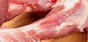 金鑼冷鮮肉 沂蒙山黑豬豬棒骨1000g ≥30%帶肉率 免切豬筒骨煲湯食材 曬單實(shí)拍圖