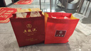 五糧液 普五 第七代 濃香型白酒 52度 500ml*2瓶 雙瓶裝 送禮 官方授權 曬單實(shí)拍圖